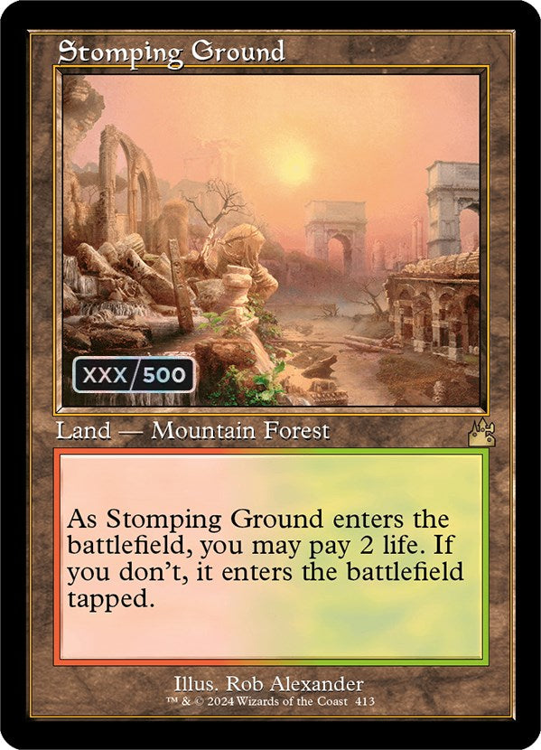 Stomping Ground (Retro) (Serialized) [Ravnica Remastered] | Anubis Games and Hobby