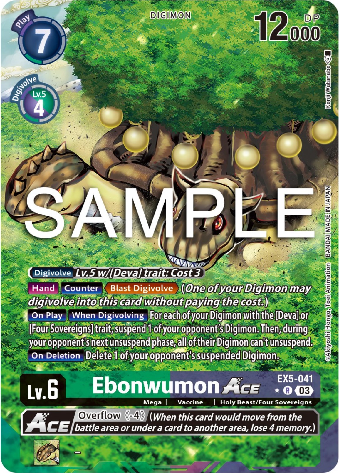 Ebonwumon Ace [EX5-041] (Alternate Art) [Animal Colosseum] | Anubis Games and Hobby
