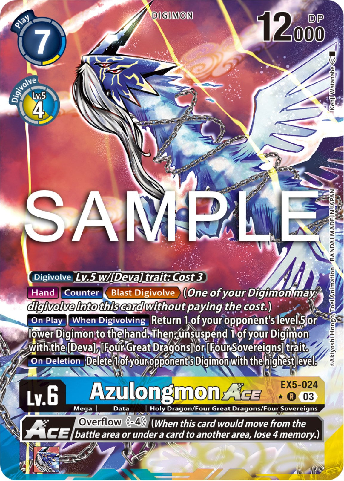 Azulongmon Ace [EX5-024] (Alternate Art) [Animal Colosseum] | Anubis Games and Hobby