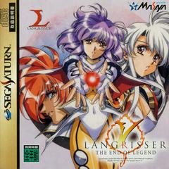 Langrisser V - JP Sega Saturn | Anubis Games and Hobby