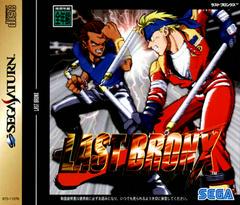 Last Bronx - JP Sega Saturn | Anubis Games and Hobby