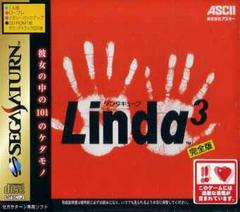 Linda Cubed Kanzenban - JP Sega Saturn | Anubis Games and Hobby