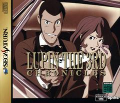 Lupin the 3rd - JP Sega Saturn | Anubis Games and Hobby