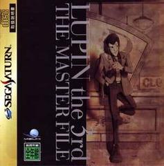 Lupin the 3rd: The Master File - JP Sega Saturn | Anubis Games and Hobby