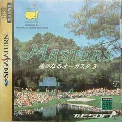 Masters Harukanaru Augusta 3 - JP Sega Saturn | Anubis Games and Hobby