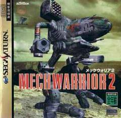 MechWarrior 2 - JP Sega Saturn | Anubis Games and Hobby