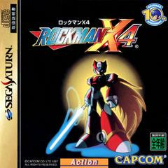 Mega Man X4 - JP Sega Saturn | Anubis Games and Hobby