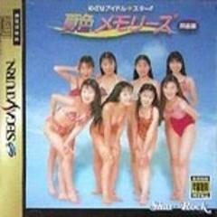 Mezase Idol Star Natsuiro Memories - JP Sega Saturn | Anubis Games and Hobby