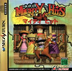 Mighty Hits - JP Sega Saturn | Anubis Games and Hobby