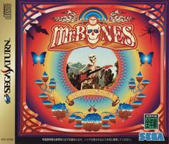 Mr. Bones - JP Sega Saturn | Anubis Games and Hobby