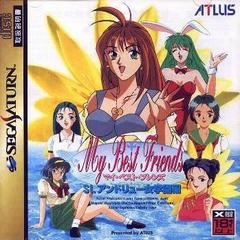 My Best Friends - JP Sega Saturn | Anubis Games and Hobby