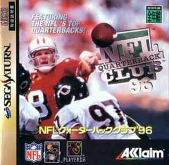 NFL Quarterback Club 96 - JP Sega Saturn | Anubis Games and Hobby