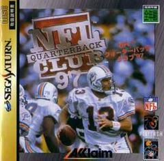 NFL Quarterback Club 97 - JP Sega Saturn | Anubis Games and Hobby