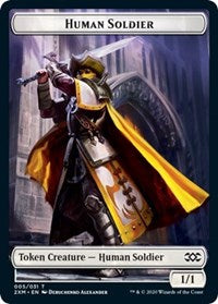 Human Soldier // Wurm (029) Double-Sided Token [Double Masters Tokens] | Anubis Games and Hobby