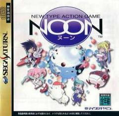 Noon - JP Sega Saturn | Anubis Games and Hobby