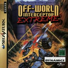 Off-World Interceptor Extreme - JP Sega Saturn | Anubis Games and Hobby