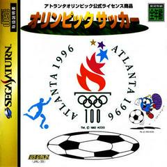 Olympic Soccer - JP Sega Saturn | Anubis Games and Hobby