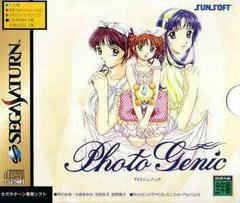 Photo Genic - JP Sega Saturn | Anubis Games and Hobby
