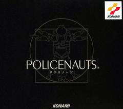 Policenauts - JP Sega Saturn | Anubis Games and Hobby