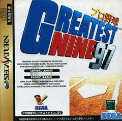 Greatest Nine 97 - JP Sega Saturn | Anubis Games and Hobby