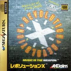 Revolution X - JP Sega Saturn | Anubis Games and Hobby