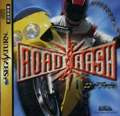 Road Rash - JP Sega Saturn | Anubis Games and Hobby