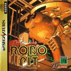 Robo Pit - JP Sega Saturn | Anubis Games and Hobby