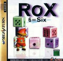 Rox 6 - JP Sega Saturn | Anubis Games and Hobby