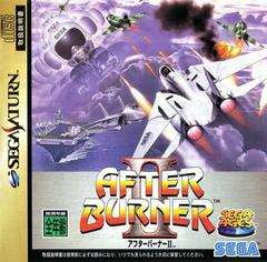 After Burner II - JP Sega Saturn | Anubis Games and Hobby