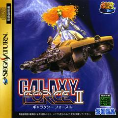 Galaxy Force II - JP Sega Saturn | Anubis Games and Hobby