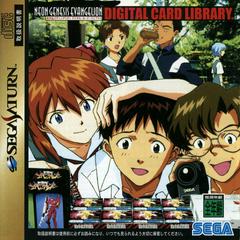 Shinseiki Evangelion: Digital Card Library - JP Sega Saturn | Anubis Games and Hobby