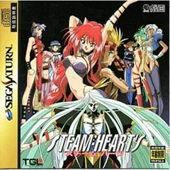 Steam Hearts - JP Sega Saturn | Anubis Games and Hobby