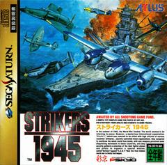 Strikers 1945 - JP Sega Saturn | Anubis Games and Hobby