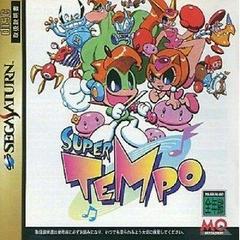 Super Tempo - JP Sega Saturn | Anubis Games and Hobby