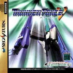 Thunder Force V - JP Sega Saturn | Anubis Games and Hobby