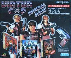 Virtua Cop Special Pack - JP Sega Saturn | Anubis Games and Hobby