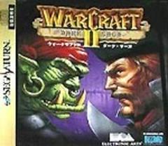 Warcraft II The Dark Saga - JP Sega Saturn | Anubis Games and Hobby