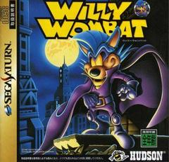 Willy Wombat - JP Sega Saturn | Anubis Games and Hobby