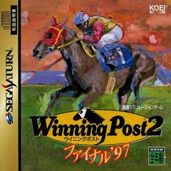 Winning Post 2 Final 97 - JP Sega Saturn | Anubis Games and Hobby