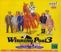 Winning Post 3 Program 98 - JP Sega Saturn | Anubis Games and Hobby