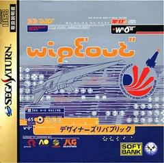 WipEout - JP Sega Saturn | Anubis Games and Hobby