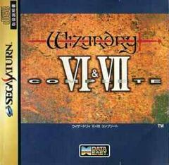 Wizardry VI & VII Complete - JP Sega Saturn | Anubis Games and Hobby