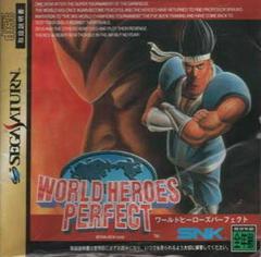 World Heroes Perfect - JP Sega Saturn | Anubis Games and Hobby