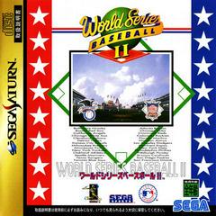 World Series Baseball 2 - JP Sega Saturn | Anubis Games and Hobby