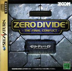 Zero Divide - JP Sega Saturn | Anubis Games and Hobby