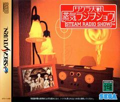 Sakura Taisen: Steam Radio Show - JP Sega Saturn | Anubis Games and Hobby