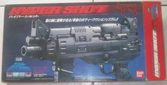 Hyper Shot - Famicom | Anubis Games and Hobby