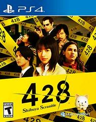 428 Shibuya Scramble - Playstation 4 | Anubis Games and Hobby