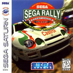 Sega Rally Championship [Net Link Edition] - Sega Saturn | Anubis Games and Hobby