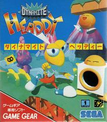 Dynamite Headdy - JP Sega Game Gear | Anubis Games and Hobby